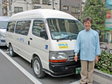 介護タクシーあずま