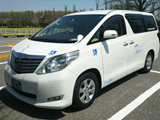 エスコート介護タクシー