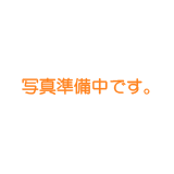 介護タクシーハピネス