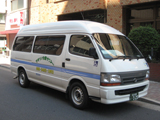 正園介護タクシー
