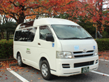 介護タクシーたけのこ